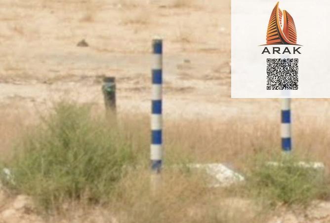 15785429 - الصورة الرئيسية للعقار