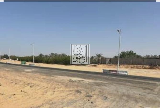 15785532 - صورة العقار 2