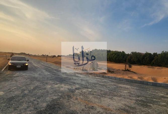 15785996 - Property Image 2