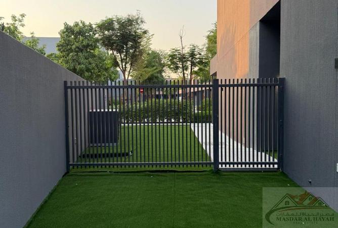 15785997 - صورة العقار 2