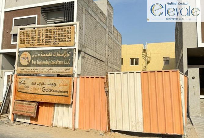 16044922 - صورة العقار 2