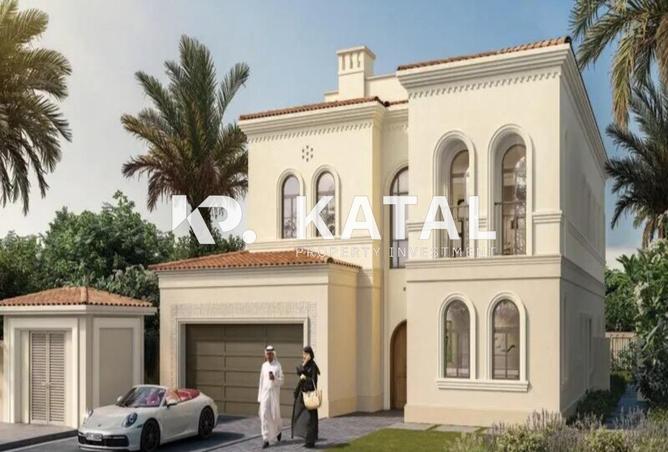 15786271 - صورة العقار 2