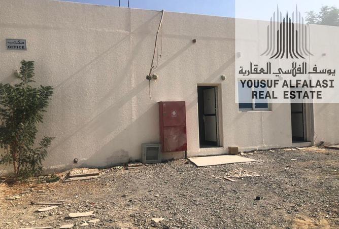 15786957 - صورة العقار 3