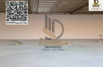 Warehouse - Studio for rent in Umm Al Thuoob - Umm Al Quwain