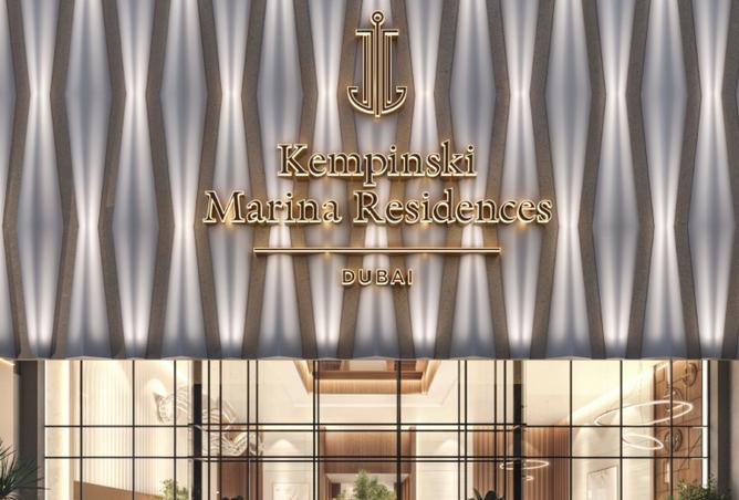 15787386 - الصورة الرئيسية للعقار