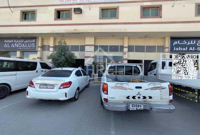 15787443 - صورة العقار 2