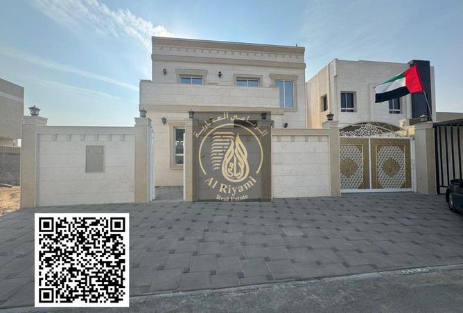 15788018 - Property Image 2