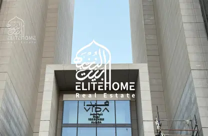 شقة - غرفة نوم - 2 حمامات للبيع في فيدا ريزيدنس - الجادة - الشارقة