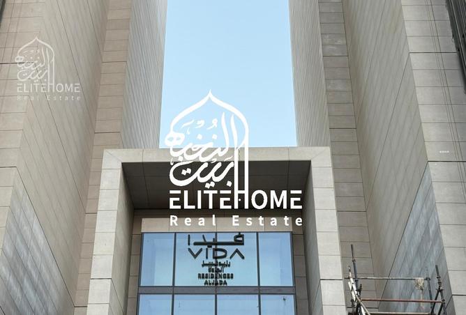 15788067 - الصورة الرئيسية للعقار