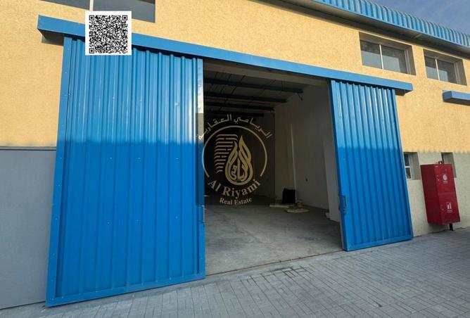 15788707 - صورة العقار 2