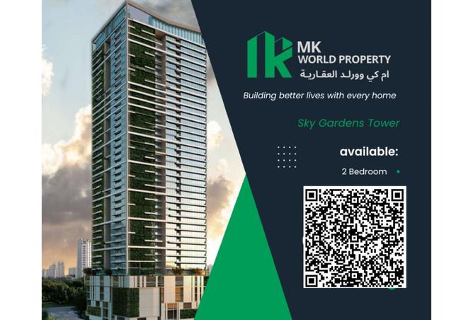 15789138 - Property Main Image