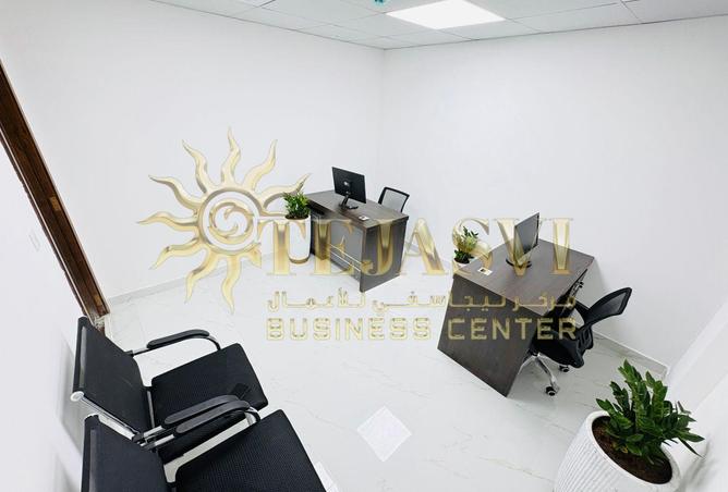 15789485 - صورة العقار 2