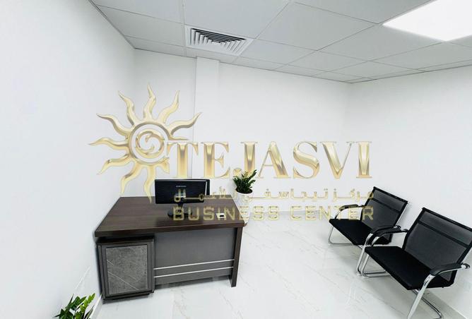 15789485 - صورة العقار 3