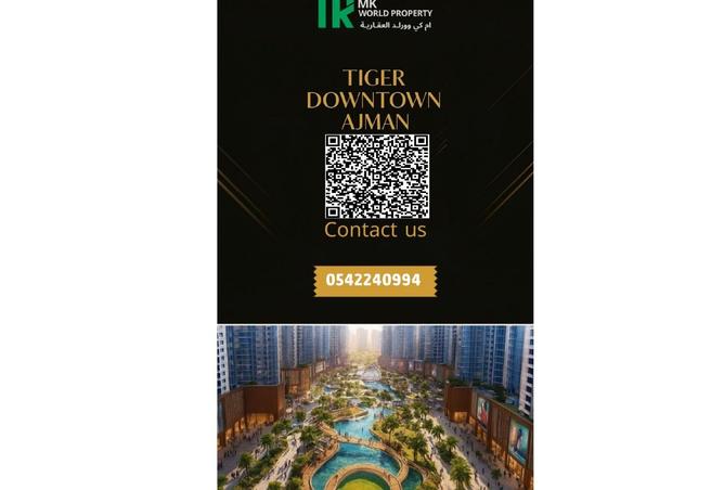 15789607 - Property Image 2