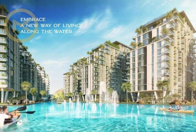 15790128 - صورة العقار 2