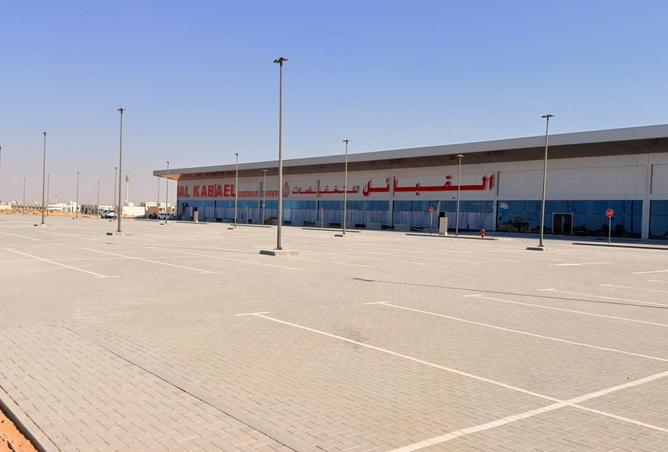 15791199 - Property Image 2