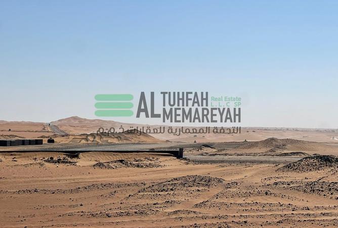 15791700 - صورة العقار 2