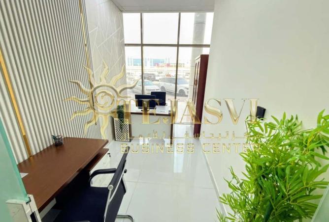 15791683 - Property Image 2