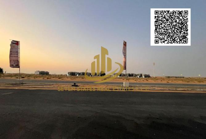 15796559 - صورة العقار 3