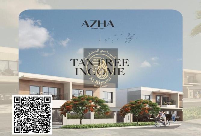 15792847 - Property Image 3