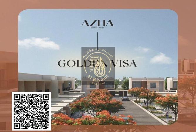 15792847 - Property Main Image