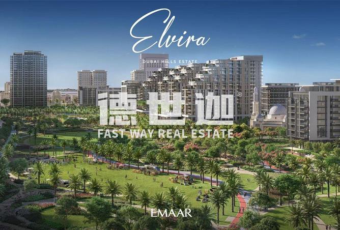 15793238 - Property Image 3