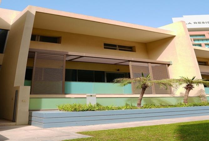 15794648 - صورة العقار 2