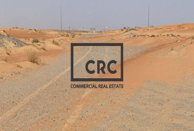 15793115 - الصورة الرئيسية للعقار