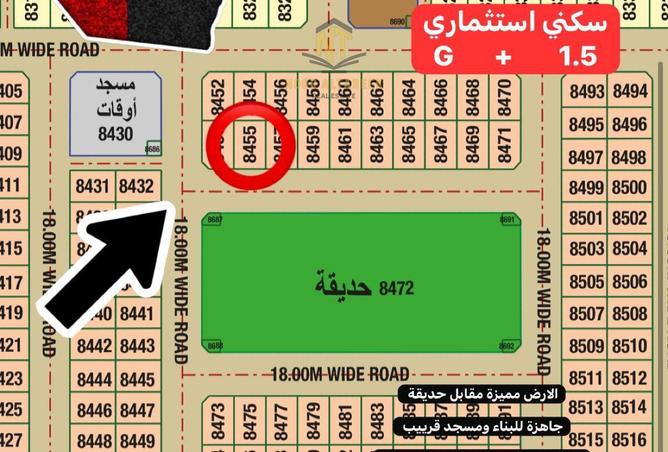 15806930 - الصورة الرئيسية للعقار