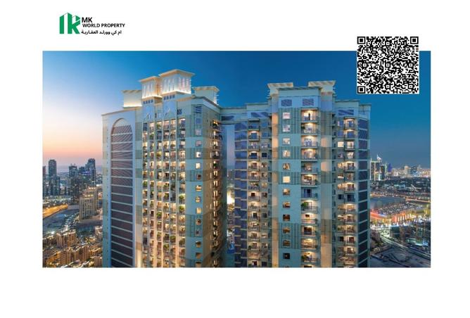 15793282 - Property Main Image