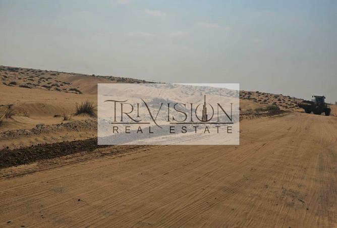 15795720 - Property Image 2