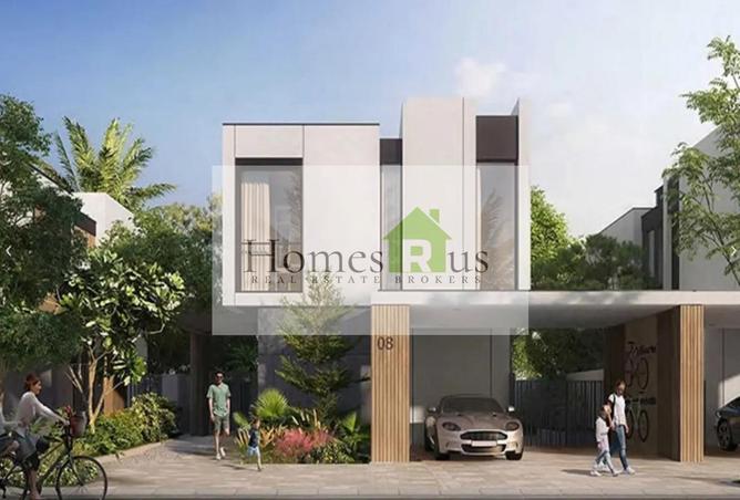 15794655 - صورة العقار 2