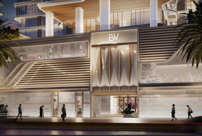 15794818 - Property Image 2