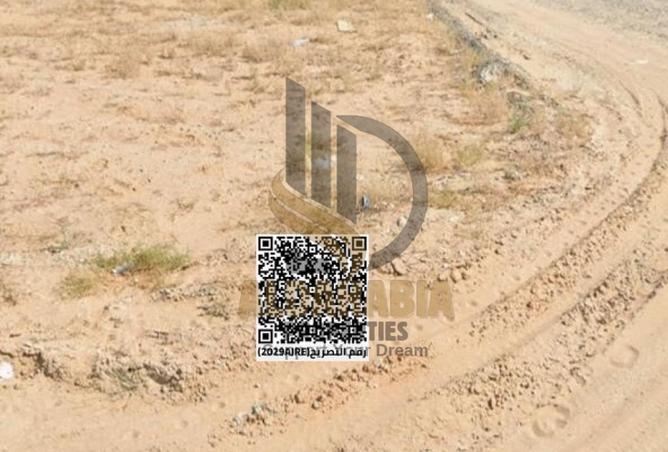 15794841 - صورة العقار 3