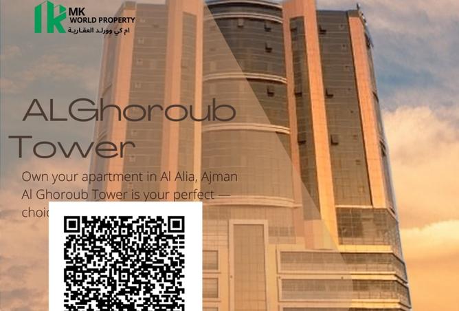 15794962 - Property Main Image