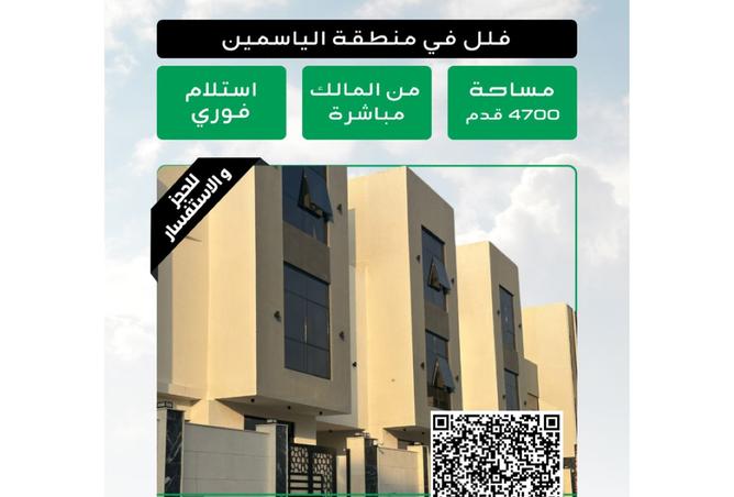 15796303 - Property Main Image