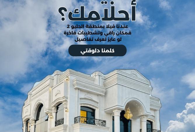 15796394 - Property Main Image