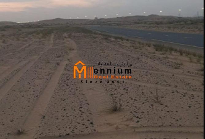 15079777 - صورة العقار 2