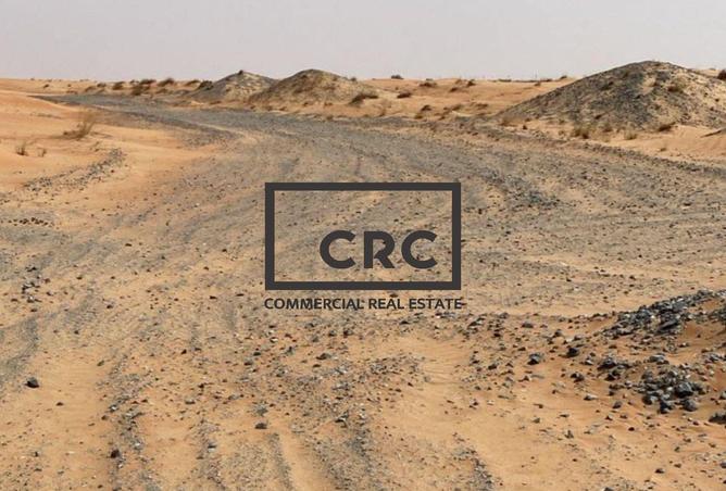 15798195 - صورة العقار 3