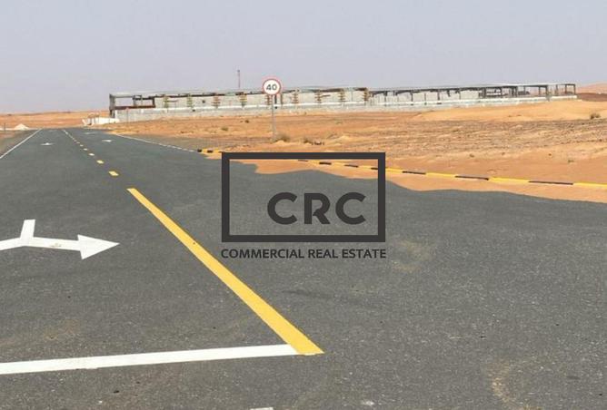 15798535 - صورة العقار 3