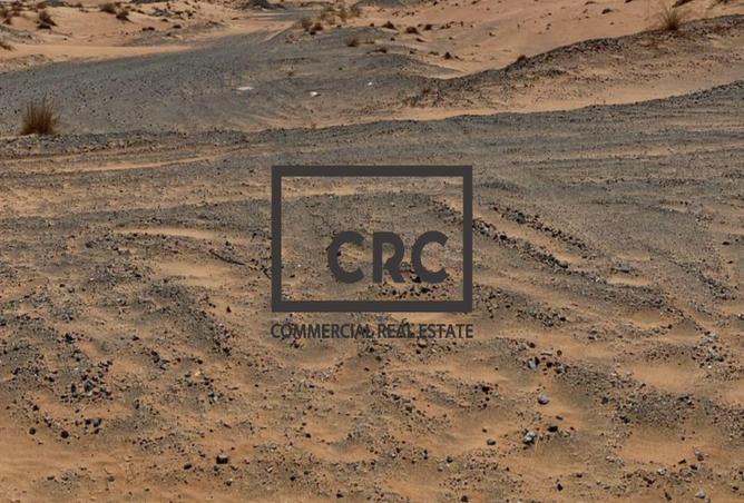 15798541 - صورة العقار 3