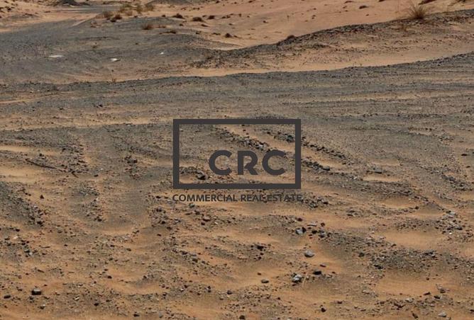 15798541 - صورة العقار 3