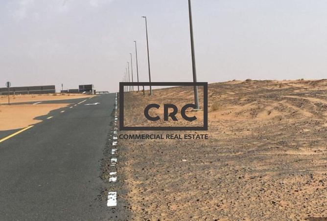 15798555 - الصورة الرئيسية للعقار