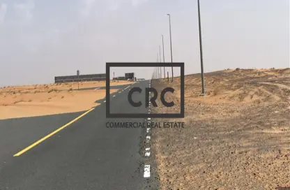 Land - 1 Bedroom for sale in Al Qasimiah City - Sharjah