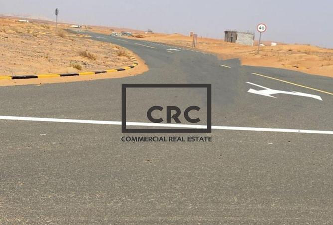 15798555 - صورة العقار 2