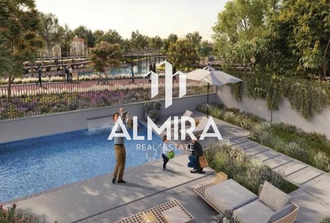 15798932 - صورة العقار 3