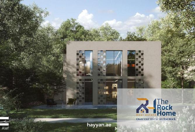 15799148 - Property Image 2