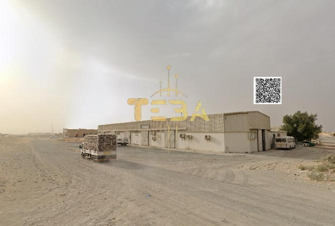 15799930 - Property Image 2