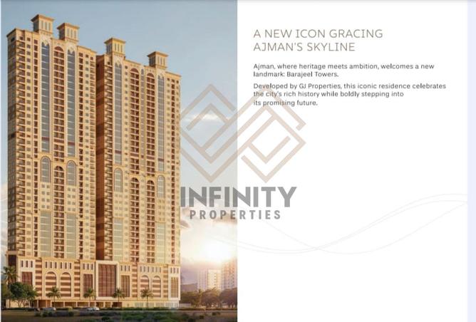 15800397 - Property Main Image