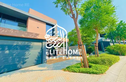 Villa - 4 Bedrooms - 6 Bathrooms for sale in Robinia - Masaar - Tilal City - Sharjah